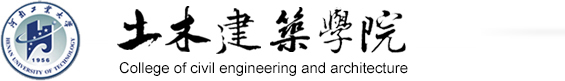 77779193永利集团